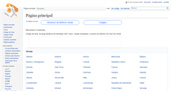 Desktop Screenshot of es.chahaoba.com